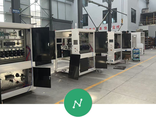 Integrity, Innovation and Efficiency