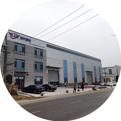 Lingyou Intelligent Equipment