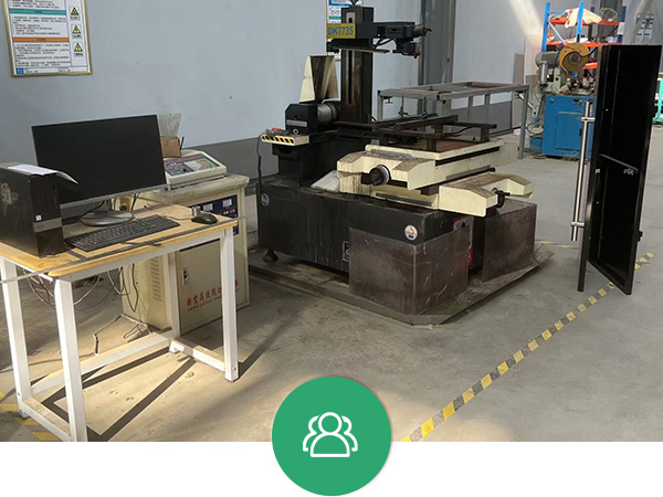 Integrity, Innovation and Efficiency