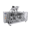 Horizontal Powder Packaging Machine 