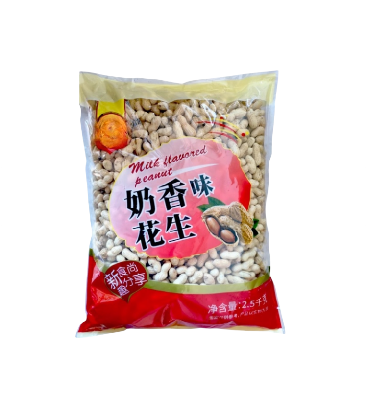 花生2